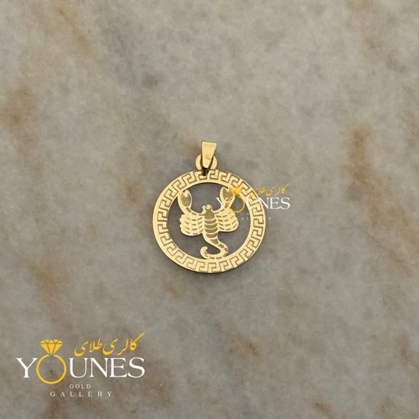 آویز ماه تولد آبان 2cm